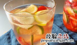 柠檬草莓茶步骤 草莓柠檬茶的做法