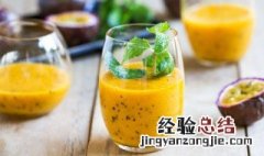 百香果泡茶怎么泡 百香果泡茶怎么泡才好喝