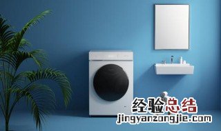 海尔洗衣机显示25是什么意思 海尔热水器显示40是什么意思
