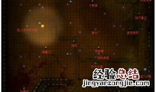 地下城堡2哪个地图刷钱多 地下城堡2刷钱去图几