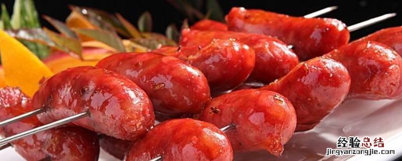 空气炸锅烤肠怎么烤 烤肠怎么烤