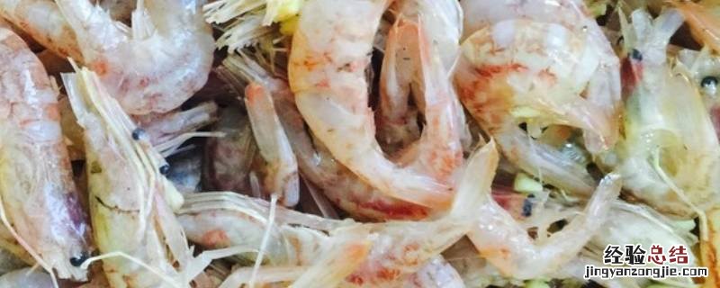 红毛虾怎么做好吃 红毛虾怎么做好吃啊