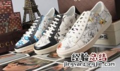 新手批发鞋子注意事项 新手批发鞋子注意事项视频