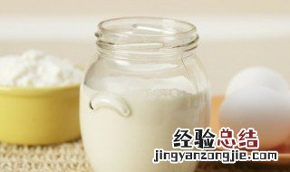 怎样做牛奶冻 牛奶冻的做法简易