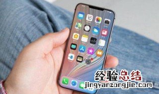 iphone7plus为什么突然没声音了 为什么iPhone7突然没有声音