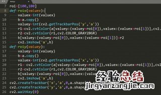 python用for循环输出1到100的奇数和 Py怎么用for算前100奇数和