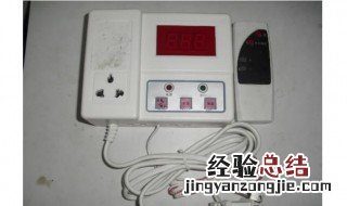 智能温控器接法 智能温控仪接线方法