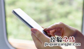 怎么找回删掉的图片 这里有具体的解决途径供您参考