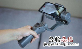 云台拍摄技巧 方法很简单