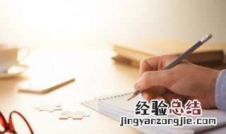 40岁女人微信名字什么最适合2个字 40岁女人微信名