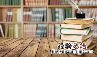 聚神什么什么成语大全 聚神什么什么成语