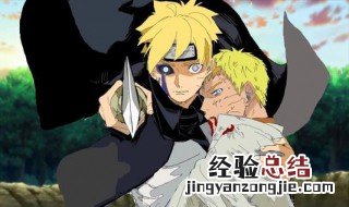 博人传鬼灯城篇多少集出现 博人传鬼灯城篇多少集