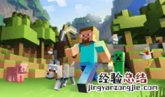 我的世界一下射出很多箭指令 我的世界多发箭指令