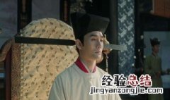 宋仁宗与曹皇后有孩子么 宋仁宗和曹皇后什么时候圆房