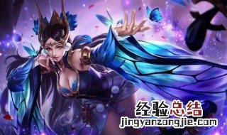 王者荣耀没在同一个区能搜索到吗安卓 王者荣耀没在同一个区能搜索到吗