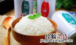 米饭可以怎么做了吃 米饭这样做隔壁的小孩都馋哭了
