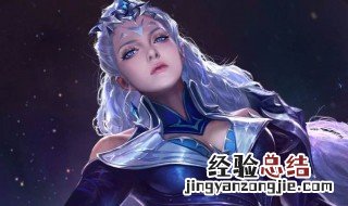 玩露娜必须学会的技巧 熟练掌握这三个技巧新手也能五杀