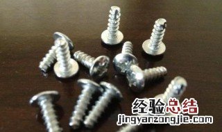 长城m4后减震上面的螺丝就是松的吗? 汽车减震螺丝松了是什么原因