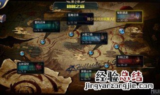 dnf阿拉德探险记为什么每周任务没更新 dnf阿拉德探险记每周任务什么时候更新