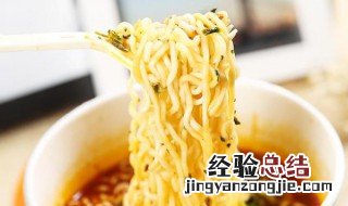怎么泡泡面 泡面怎么泡