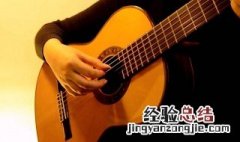 乐理中,什么叫做节奏型 乐理中,什么叫做节奏型伴奏型