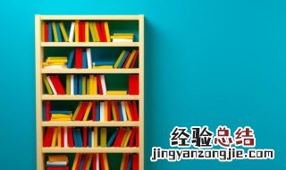 光阴迫怎么读 迫怎么读