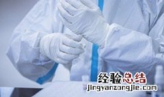 溃疡怎么读语音 溃疡怎么读