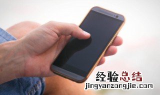 光与夜之恋如何取消技能释放 光与夜之恋技能在哪