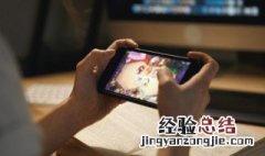 超级精灵球属性切换 超级精灵球怎么切换皮肤