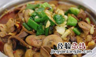 麻酱腰片煲怎么做 麻酱腰片煲怎么做才好吃