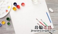 学宪法手抄报内容怎么写 学宪法手抄报内容怎么写三年级