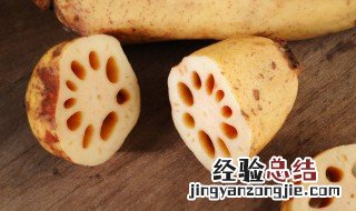 女人吃藕的功效与作用 女人常吃藕的六大好处