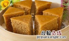 烤制红糖糕步骤 烤制红糖糕的方法