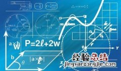 利用不动点求数列通项公式 学习利用不动点求数列通项公式