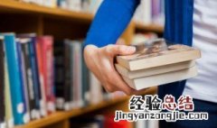 按生产要素分配的实现形式 具体内容介绍