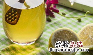 柠檬干怎么泡水好喝 柠檬干泡水怎样泡好喝