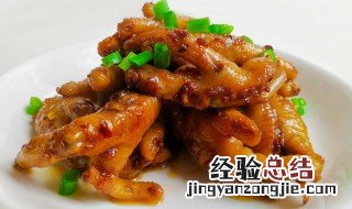 德宏蒜香鸡脚怎么做 德宏蒜香鸡脚的做法