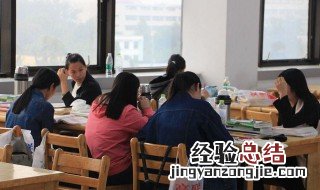 流行病与卫生统计学考研科目 流行病与卫生统计学考研科目复旦