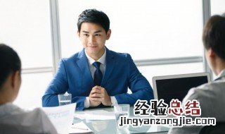 pmp证件含金量