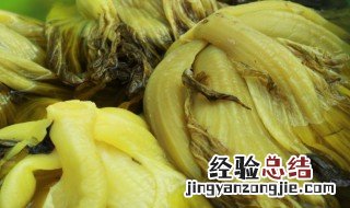 酸菜的腌制方法和配料视频教程广西何总养猪厂 酸菜的腌制方法和配料