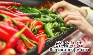 制作辣椒酱方法及配料比例 制作辣椒酱方法及配料