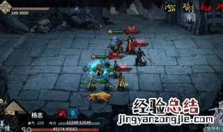 汉家江湖河洛主角培养 汉家江湖河洛帮怎么召唤