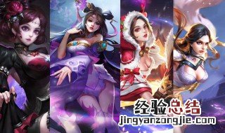 王者荣耀功能关闭怎么打开 王者荣耀功能关闭怎么打开啊