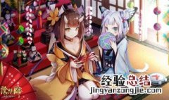 阴阳师破势御魂位置攻略 阴阳师破势御魂位置