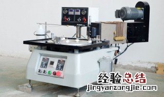 颗粒机研磨多长时间 颗粒机研磨多长时间一次