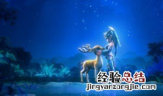 梦幻西游手游珍品异常交易几个小时查到 垃圾珍品转金测试注意事项