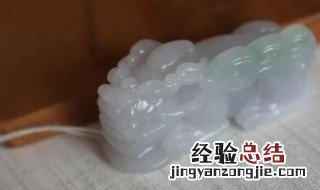 怎么挑选翡翠貔貅手链 怎么挑选翡翠貔貅