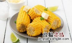 玉米煮多长时间会熟透 玉米煮多长时间会熟