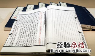 遥寄相思与明月远望秋水共长天的意思 遥寄相思与明月远望秋水共长天出处