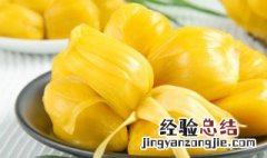 大树菠萝的功效及营养价值 关于大树菠萝的功效及营养价值